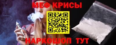 бошки Будённовск