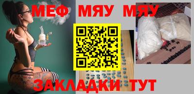 бошки Будённовск
