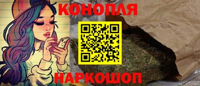 кристаллы Бугуруслан