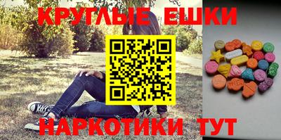 бошки Будённовск