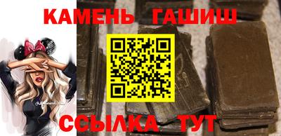 бошки Будённовск