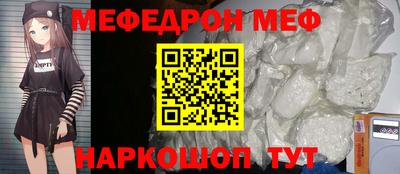 бошки Будённовск